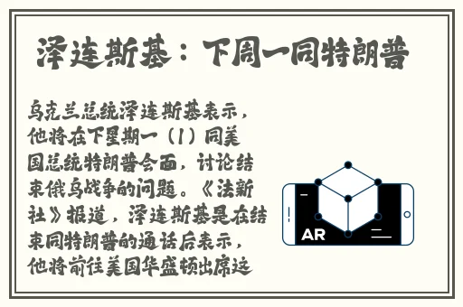 青春娱乐网在线观看视频